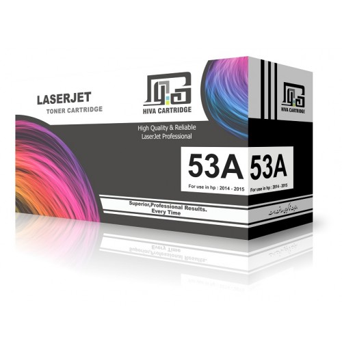 کارتریج لیزری اچ پی HP مدل هیوا HIVA HP-53A